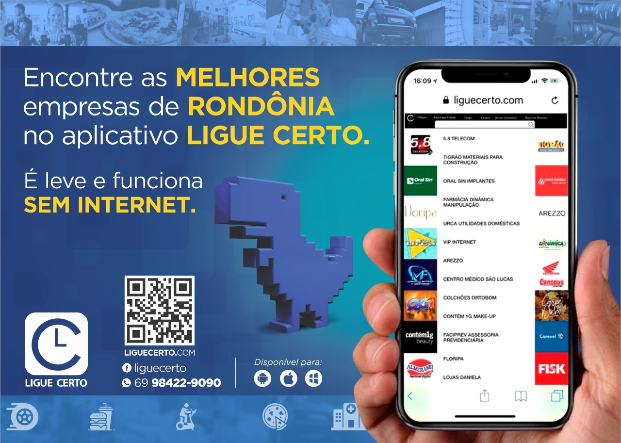 Ligue-Certo-1