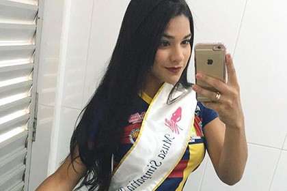20229294_1160060994140157_1637971815020055437_n-capa_vilhena_noticias_20-09-2017-17