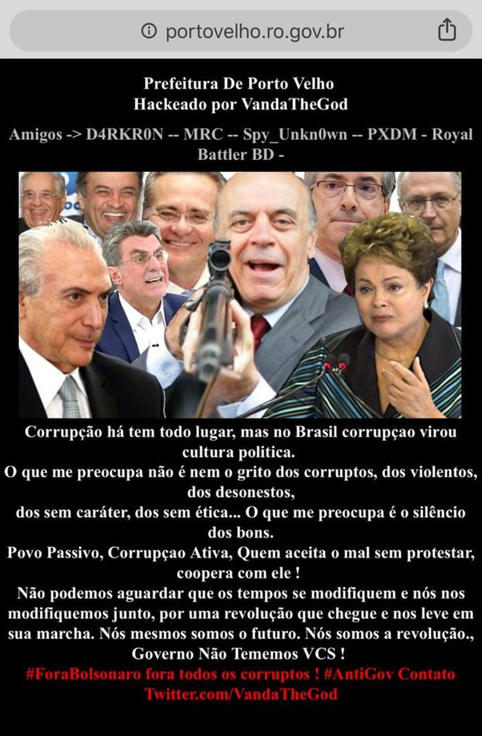 whatsapp-image-2019-07-14-at-20.31.22
