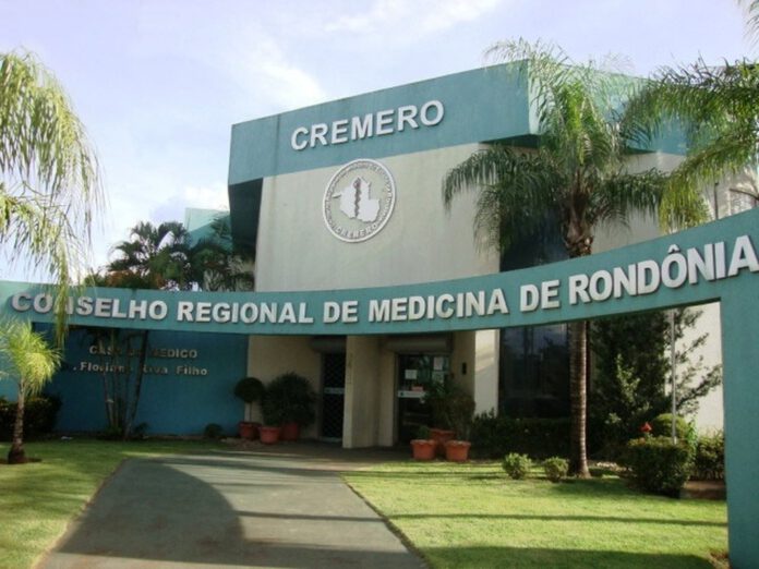 cremero