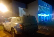 “Boca do Careca” é desativada pela polícia após denúncia anônima